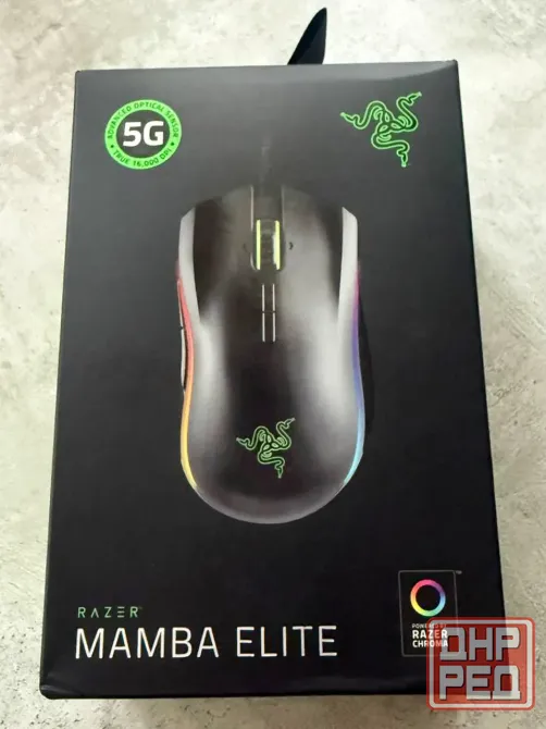 Мышь RAZER Mamba Elite Донецк - изображение 2