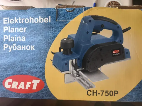 Продам рубанок Craft CH-750P Донецк