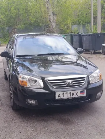 Продажа авто Донецк