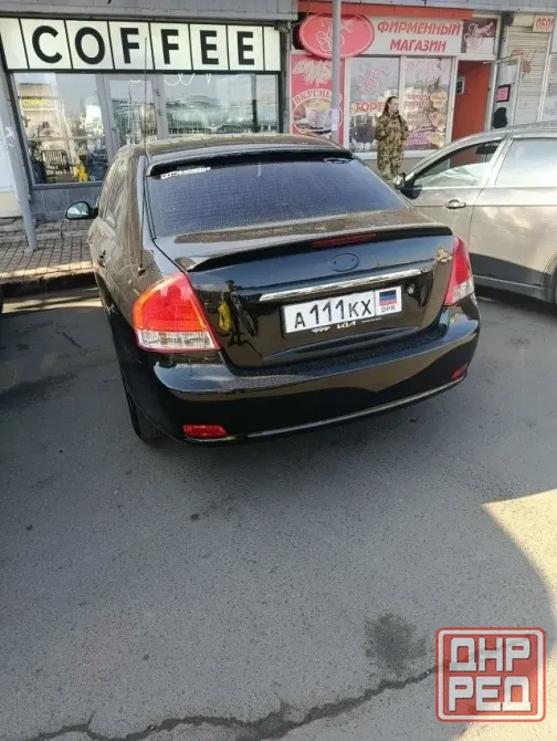 Продажа авто Донецк - изображение 1