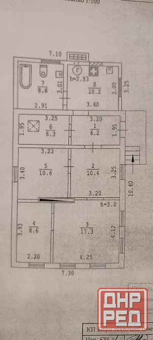 Продам дом, Куйбышевский р-н. ул. Ковалько Донецк - изображение 12