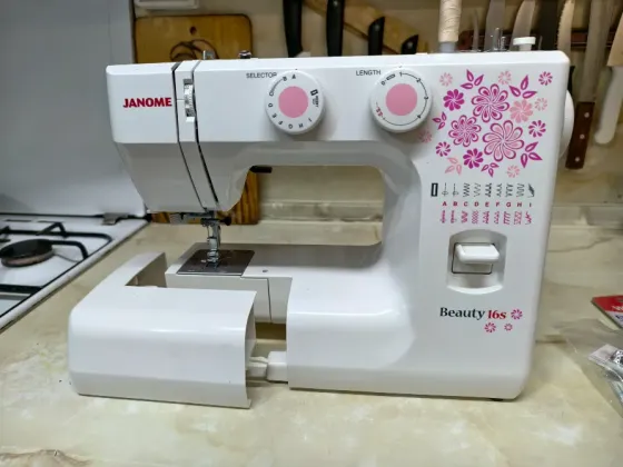 Продаётся швейная машинка JANOME Beauty 16s (Япония) с электроприводом. Донецк