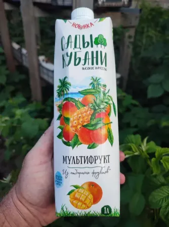 Натуральный сок 1 литр Макеевка