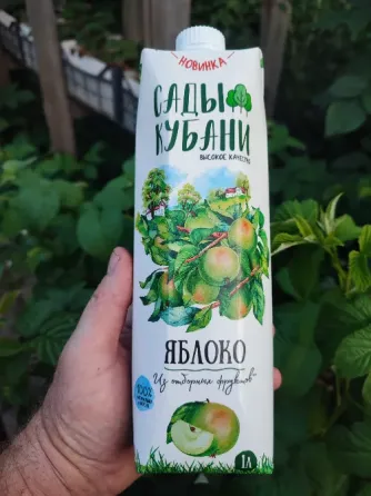 Натуральный сок 1 литр Макеевка