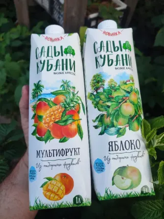 Натуральный сок 1 литр Макеевка