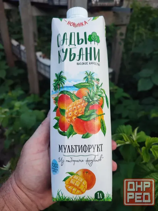 Натуральный сок 1 литр Макеевка - изображение 4
