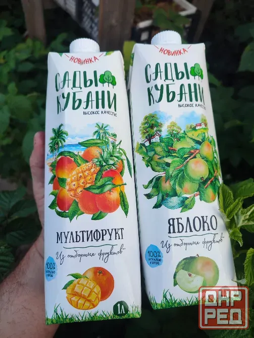 Натуральный сок 1 литр Макеевка - изображение 1