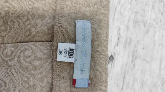 Юбка и блузка Донецк