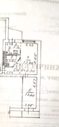 Продам 2-х комнатную квартиру, Киевский р-н. Ветка Донецк