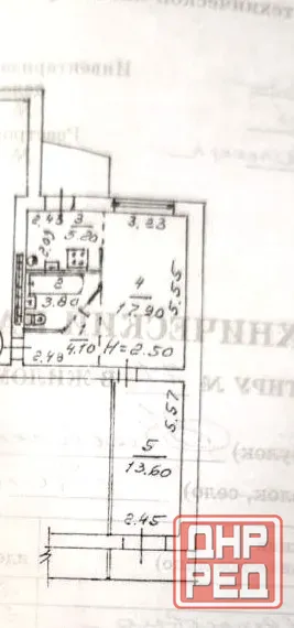 Продам 2-х комнатную квартиру, Киевский р-н. Ветка Донецк - изображение 1