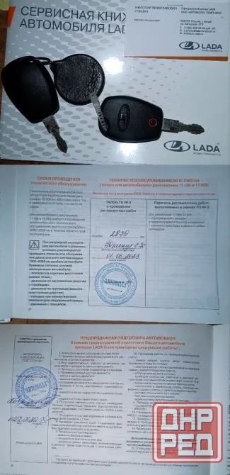 LADA GRANTA 2022г.в. Снежное - изображение 7