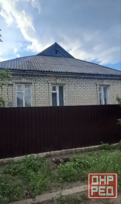Продам Дом в Центрально-Городском районе Макеевка - изображение 1