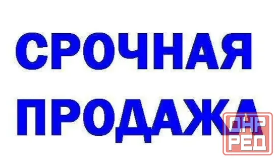 Продам 4-х комнатную квартиру на Восточном Макеевка - изображение 1