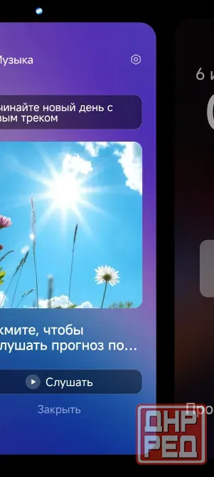Ретро телевизор Донецк - изображение 8