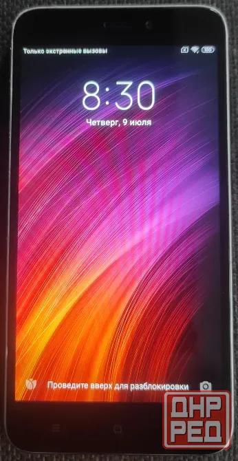 Redmi 4x Макеевка - изображение 1