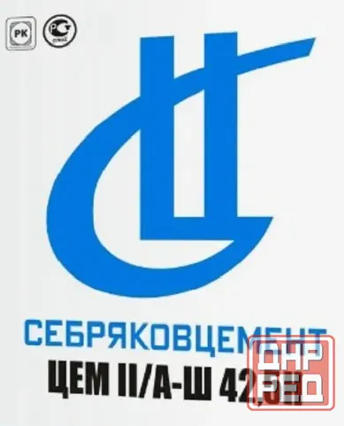 Цемент мешки 50 кг. Наличие в Донецке. Серебряковский. Донецк - изображение 1