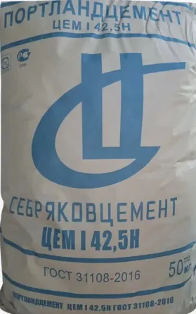 50 кг Цемент Марка 500 (цем I 42,5Н),гост. Серебряковский опт и розница Донецк