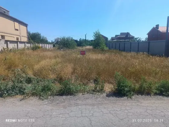 Продается участок 6 соток Мариуполь