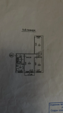 Продажа 3 к квартиры г.Макеевка квартал Северный (ориентир магазин Север) Макеевка