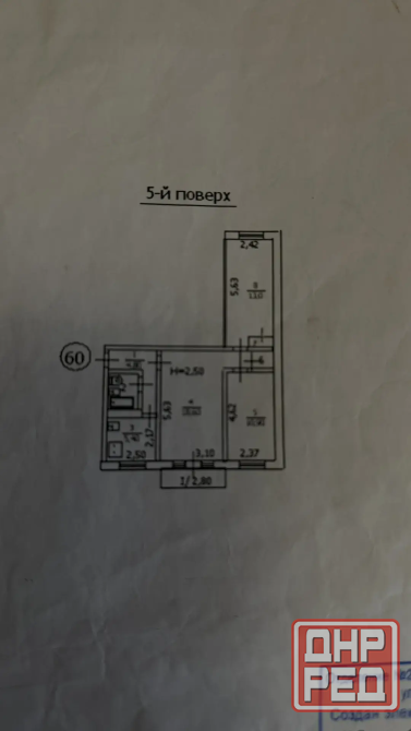 Продажа 3 к квартиры г.Макеевка квартал Северный (ориентир магазин Север) Макеевка - изображение 5