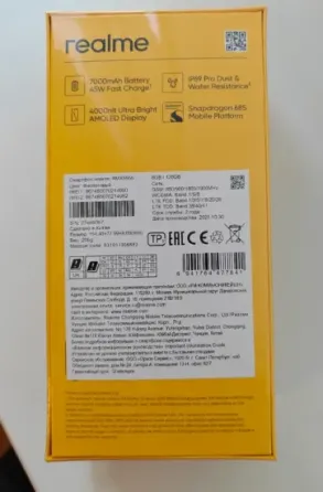 Продам смартфон Realme C 85 Pro новый. Донецк