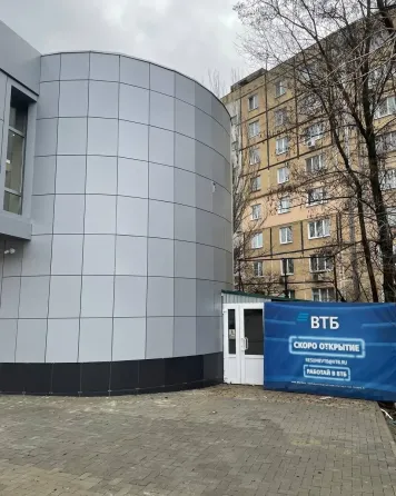 Сдается коммерческое помещение в Пролетарском районе Донецк