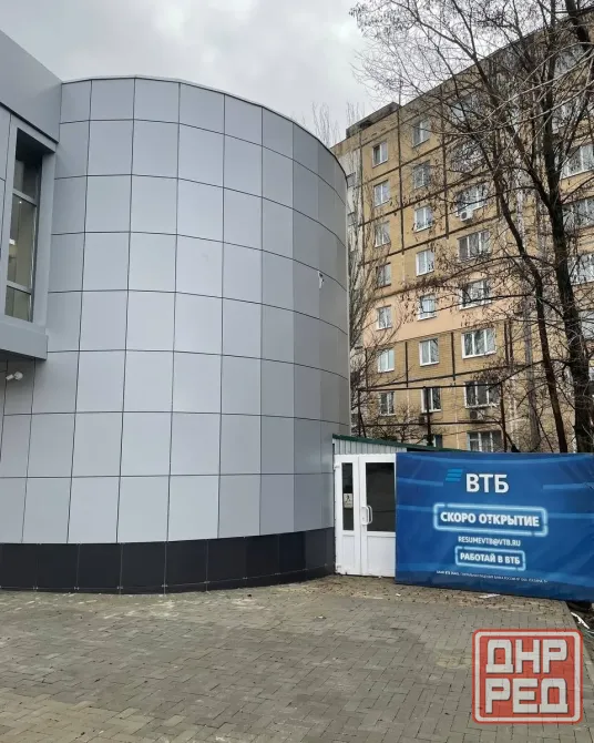 Сдается коммерческое помещение в Пролетарском районе Донецк - изображение 1