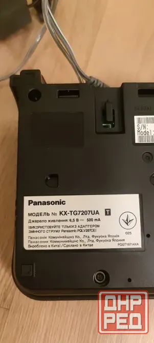 Телефон стационарный panasonic kx-tg Макеевка - изображение 1