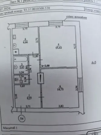 Продам 2х ком сталинку в Левобережном районе, площадь Победы Мариуполь