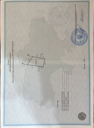 Продается земельный участок, ул. Озерная, ориентир 5 участок Донецк