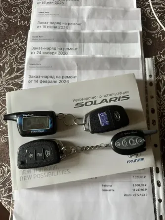 продам автомобиль Донецк