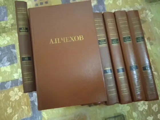 собрание сочинений чехова Донецк