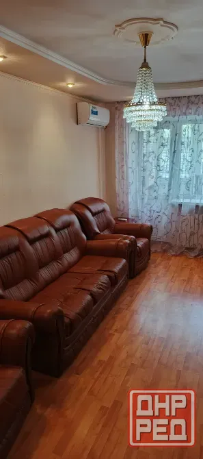 Продажа квартиры Донецк - изображение 1
