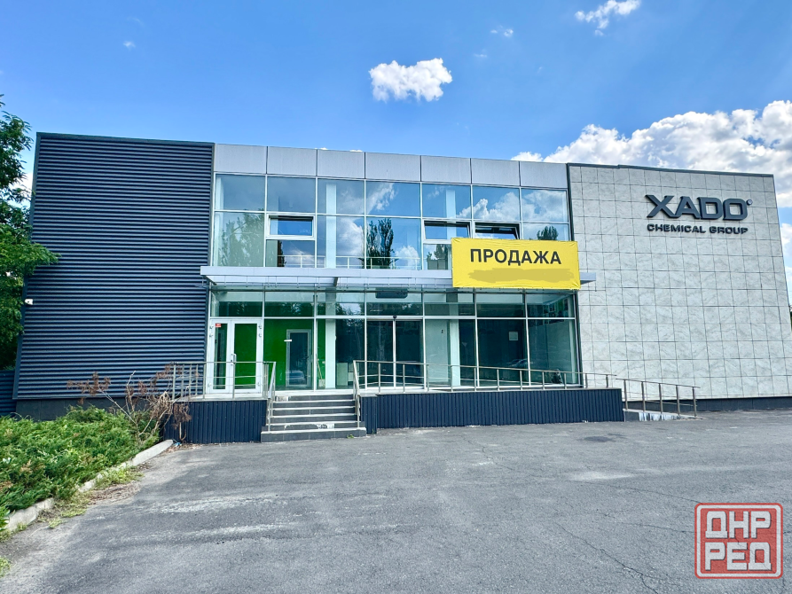 Продажа коммерческого комплекса 1100 м2! Офис, Склад, Торговая зона, Боксы, 30 соток земли Донецк - изображение 1