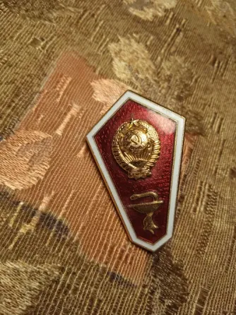 значок ромб Донецк