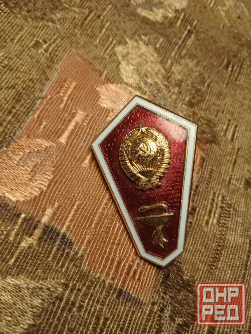 значок ромб Донецк - изображение 1