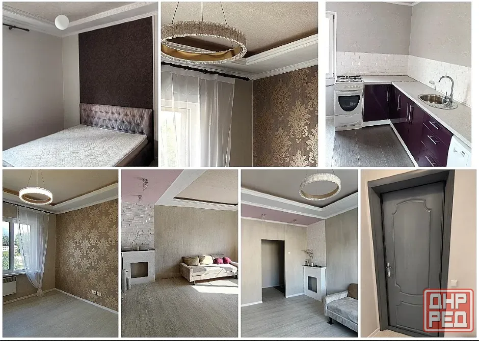 Продам 2к квартиру Бутовский Макеевка - изображение 1