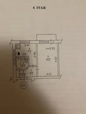 Продам квартиру на Нижнекурганской Донецк
