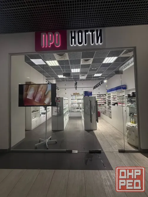 Продажа готового бизнеса Донецк - изображение 2