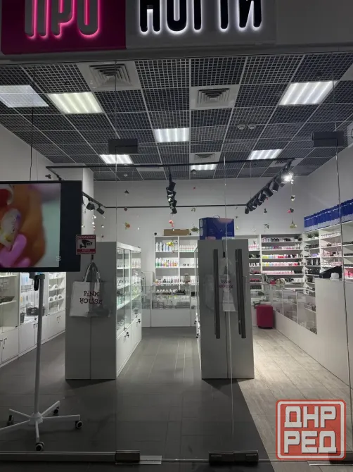 Продажа готового бизнеса Донецк - изображение 1