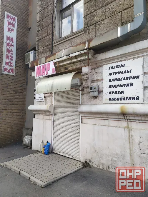 Продам нежилое помещение Донецк - изображение 3