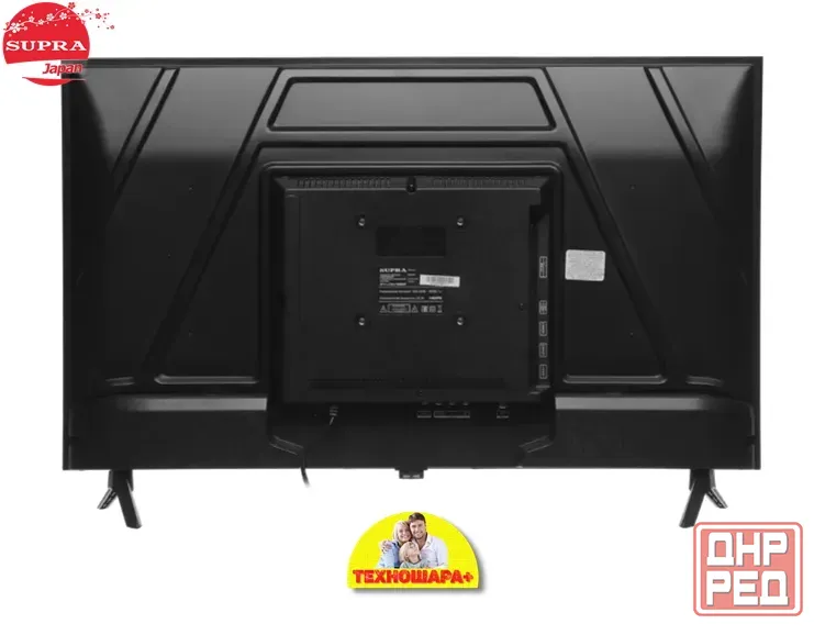 24" тв Supra STV-LC24LT0080W. ТюнерТ2|USB|HDMi|AudioS/PDIF|AV-вход Донецк - изображение 4
