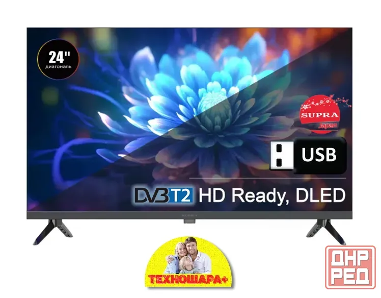 24" тв Supra STV-LC24LT0080W. ТюнерТ2|USB|HDMi|AudioS/PDIF|AV-вход Донецк - изображение 2