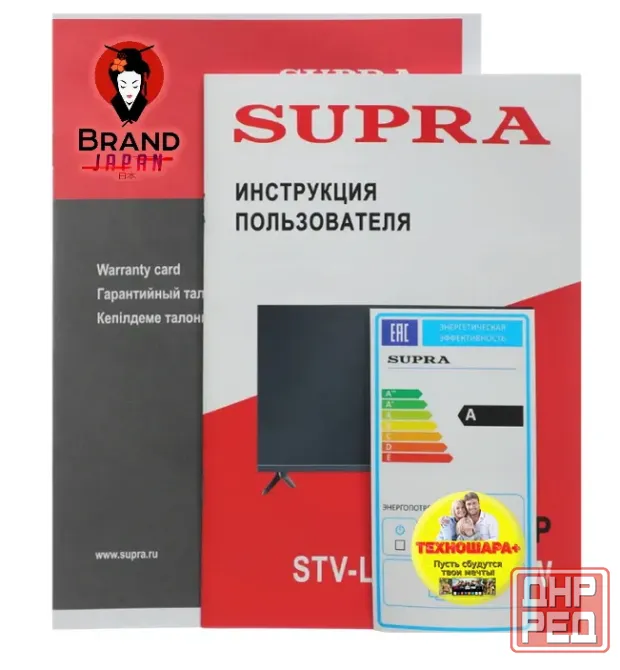 24" тв Supra STV-LC24LT0080W. ТюнерТ2|USB|HDMi|AudioS/PDIF|AV-вход Донецк - изображение 7