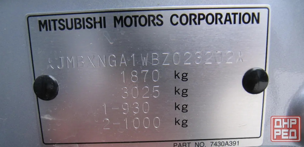 Продам Mitsubishi ASX Донецк - изображение 8