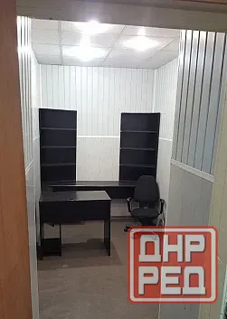 Офис+оздоровительный центр.Ворошиловский р-н.Цена 33млн Донецк - изображение 2