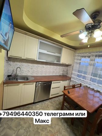 Аренда 3к квартиры остановка 3/5 Макеевка