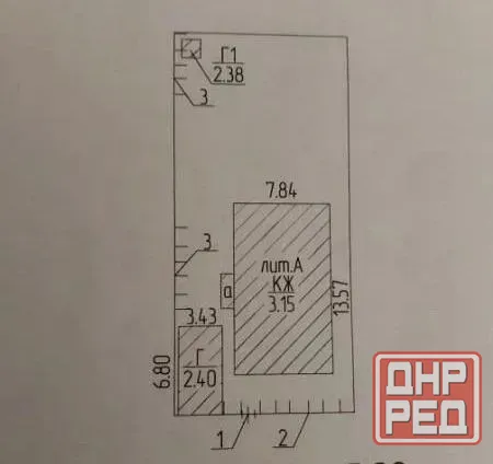 Продам Дом на Ясногорской Донецк - изображение 1