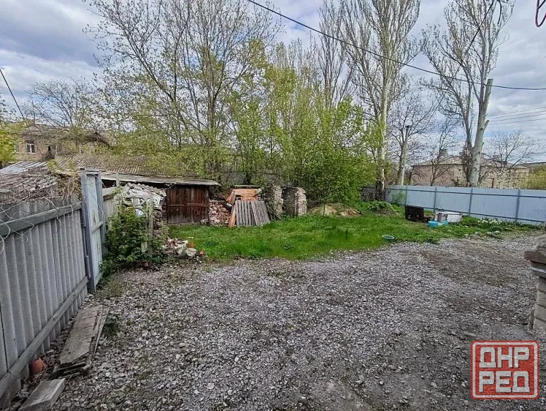Продам Дом на Мушкетово Донецк - изображение 1