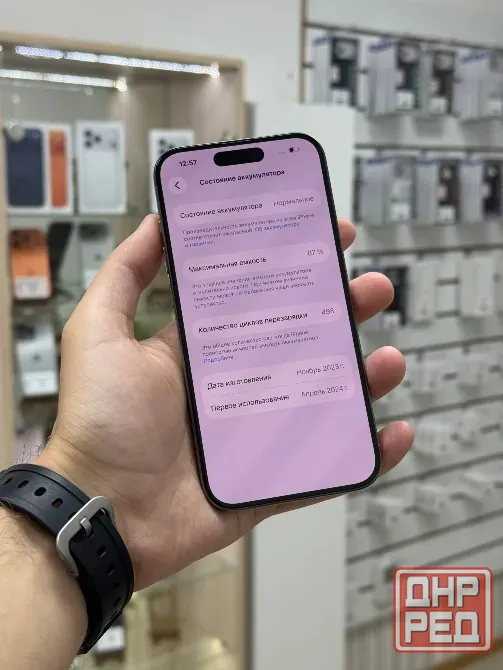IPhone 15 Pro Макеевка - изображение 5